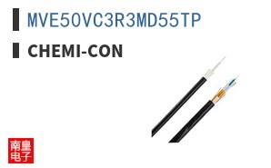 MVE50VC3R3MD55TP
