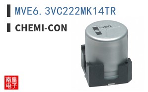 MVE6.3VC222MK14TR