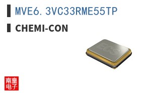 MVE6.3VC33RME55TP