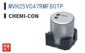 MVH25VC47RMF80TP
