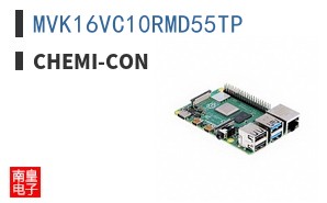 MVK16VC10RMD55TP