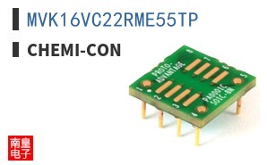 MVK16VC22RME55TP