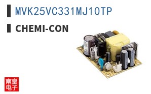 MVK25VC331MJ10TP