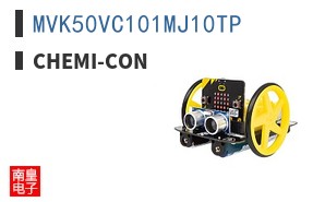 MVK50VC101MJ10TP
