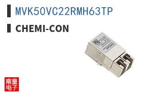 MVK50VC22RMH63TP
