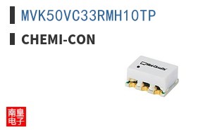 MVK50VC33RMH10TP