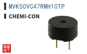 MVK50VC47RMH10TP