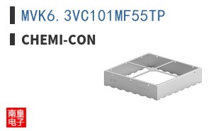 MVK6.3VC101MF55TP