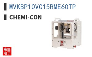 MVKBP10VC15RME60TP