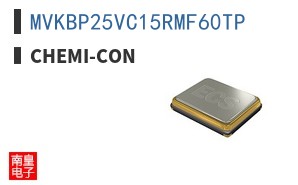 MVKBP25VC15RMF60TP