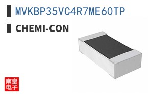 MVKBP35VC4R7ME60TP