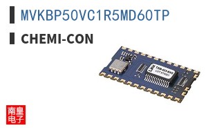 MVKBP50VC1R5MD60TP