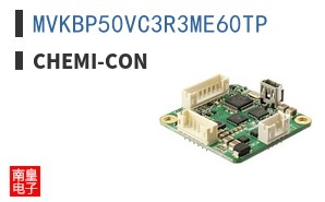 MVKBP50VC3R3ME60TP