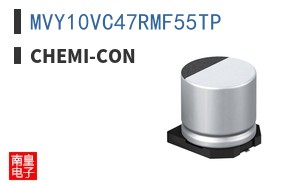 MVY10VC47RMF55TP