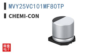 MVY25VC101MF80TP