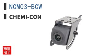 NCM03-BCW