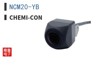 NCM20-YB