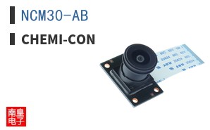 NCM30-AB