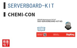 SERVERBOARD-KIT