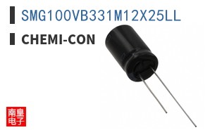 SMG100VB331M12X25LL