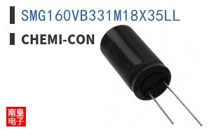 SMG160VB331M18X35LL