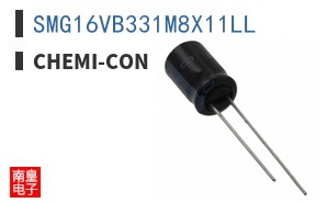 SMG16VB331M8X11LL