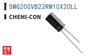 SMG200VB22RM10X20LL