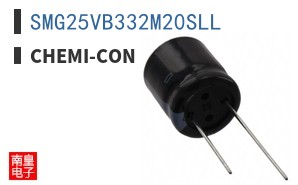 SMG25VB332M20SLL