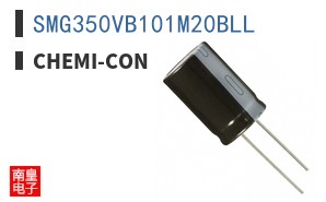 SMG350VB101M20BLL
