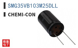 SMG35VB103M25DLL