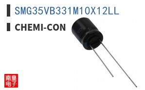 SMG35VB331M10X12LL