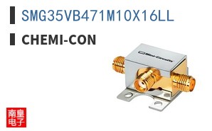 SMG35VB471M10X16LL