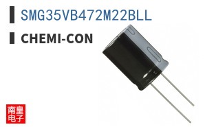 SMG35VB472M22BLL