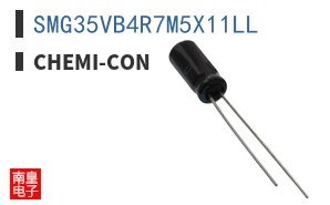 SMG35VB4R7M5X11LL