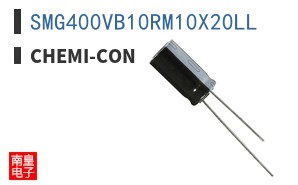 SMG400VB10RM10X20LL