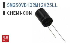 SMG50VB102M12X25LL