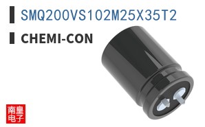 SMQ200VS102M25X35T2