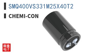 SMQ400VS331M25X40T2