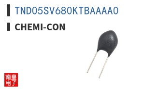 TND05SV680KTBAAAA0