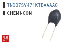 TND07SV471KTBAAAA0