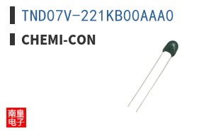 TND07V-221KB00AAA0