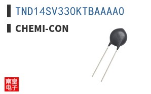 TND14SV330KTBAAAA0