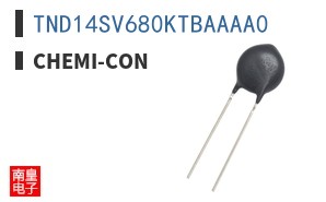 TND14SV680KTBAAAA0