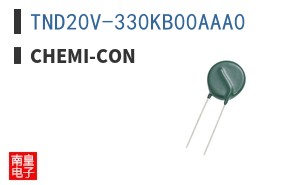 TND20V-330KB00AAA0