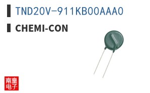 TND20V-911KB00AAA0