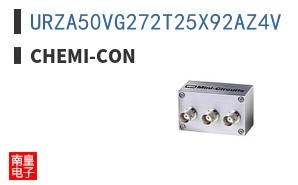 URZA50VG272T25X92AZ4V