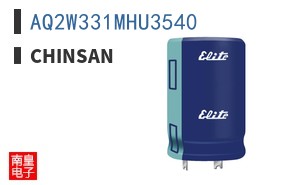 AQ2W331MHU3540