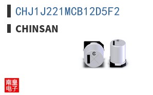 CHJ1J221MCB12D5F2