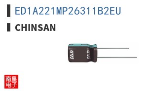 ED1A221MP26311B2EU