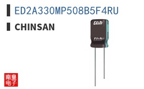 ED2A330MP508B5F4RU